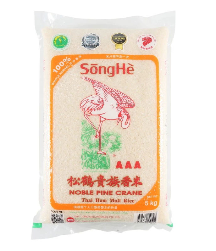 SongHe Thai Hom Mali Rice (5kg)