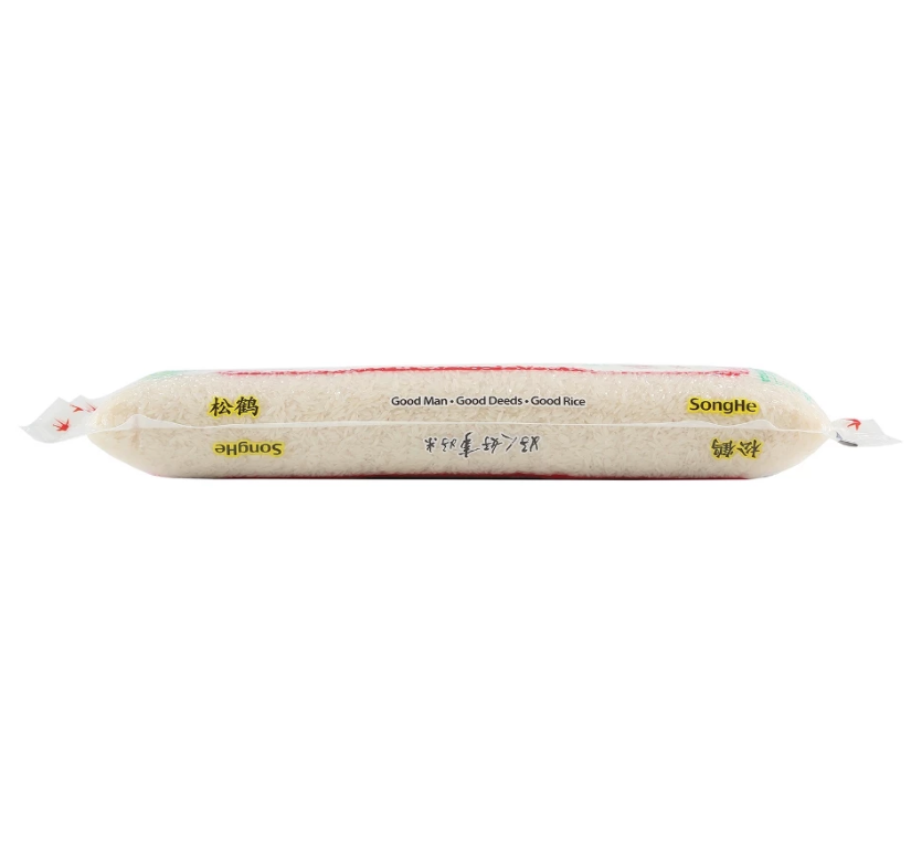 SongHe Thai Hom Mali Rice (5kg)