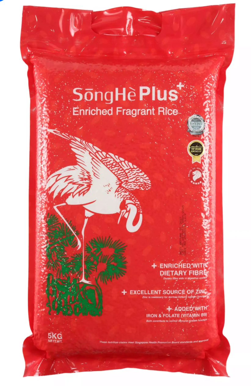 SongHe Plus Enriched Fragrant Rice 5KG