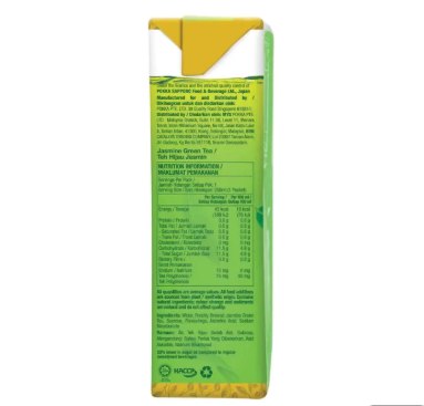 [1 Carton] Pokka Jasmine Green Tea (24x250ml)